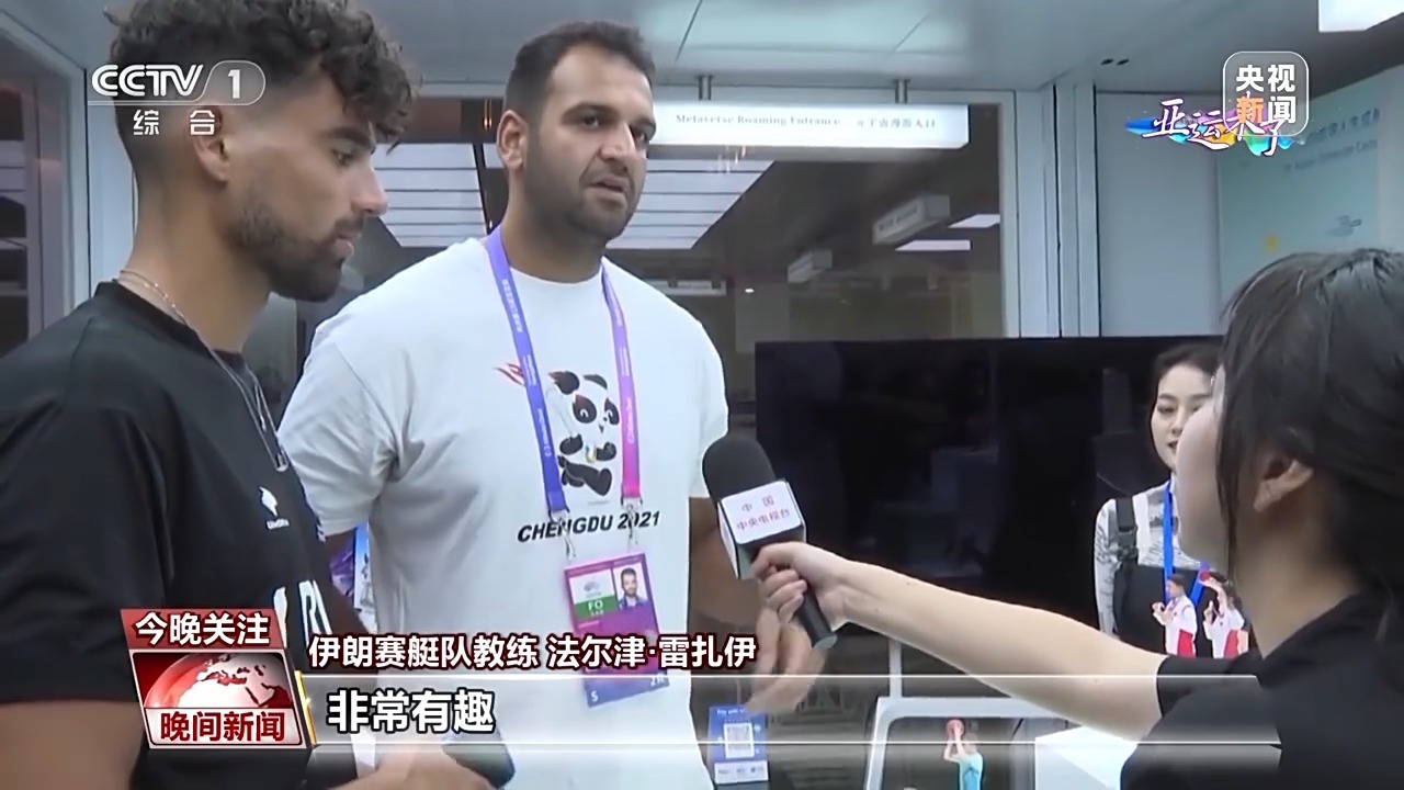 捕鱼达人4电脑版